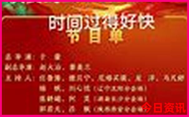 成都市区必去景点