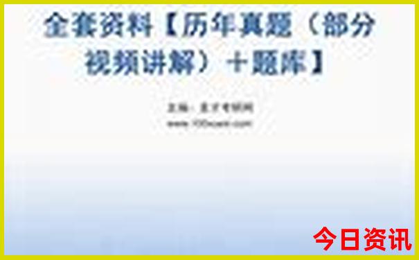 七月去大连旅游合适吗