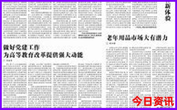 自驾江西最佳路线图