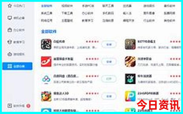 七八月份适合去哪里旅游最好
