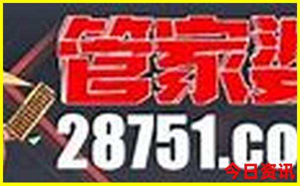 杭州附近有什么好玩的旅游景点
