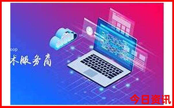 2025全新推荐年全解读天天全新查询免费一键直达资料-2025港澳资料免费大全