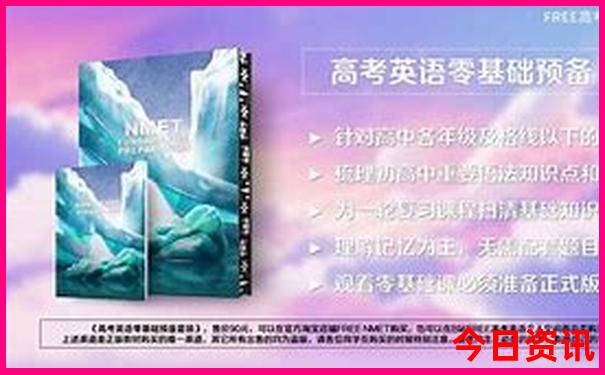 2025全新推荐年全解读天天全新查询免费一键直达资料-管家婆一肖一码王中王